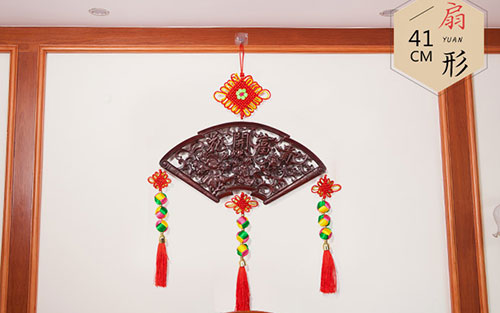 威海中国结挂件实木客厅玄关壁挂装饰品种类大全